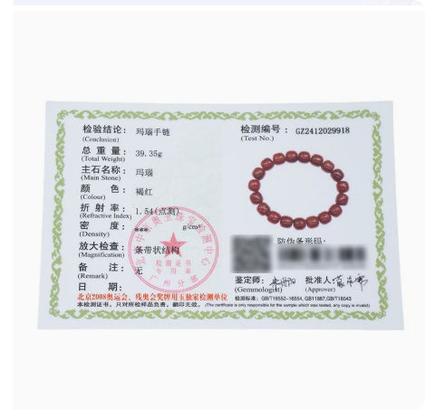 High-ice Guatemalan A-grade Blue-water Jade Bead Necklace